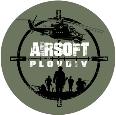 AIRSOFT ПЛОВДИВ